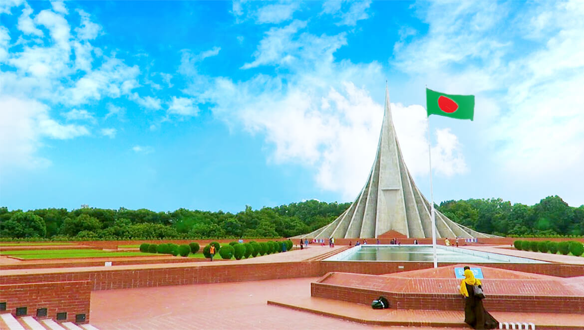 জাতীয় স্মৃতিসৌধ