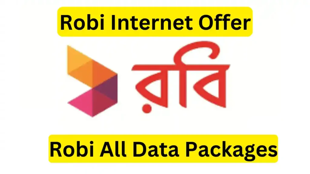 Best Robi Data Deals